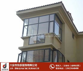 品牌塑钢门窗加工,六安东跃装饰,断桥铝塑钢门窗加工高清图片 高清大图