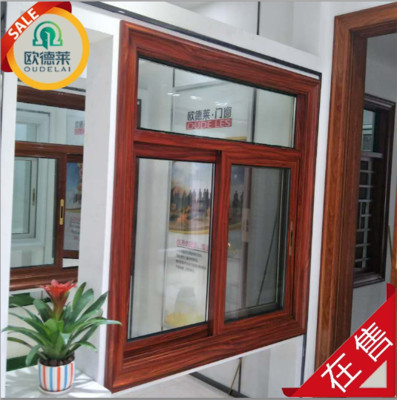 【佛山门窗厂家直销断桥铝合金门窗型材及半成品加工定制 招商加盟】价格_厂家_图片
