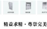 内地网络男歌手