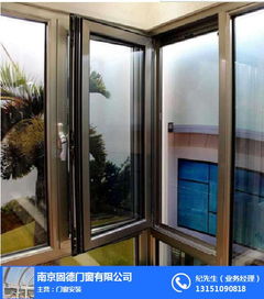 南阳门窗五金公司名录 南阳黄页网