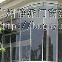  昆山金威门窗厂 主营 铝合金门窗 隔断 无