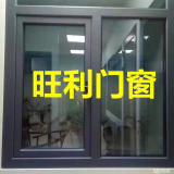 【58同城】浒墅关建材市场