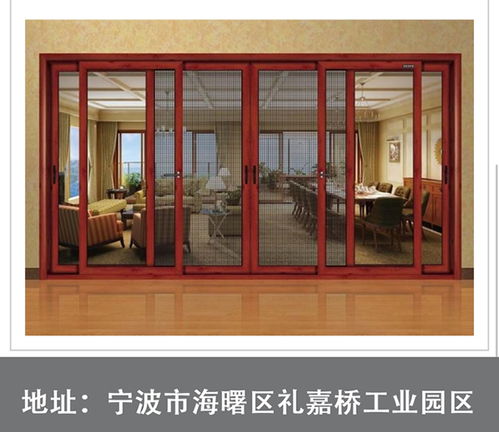 陕西肯德基门报价、品牌企业与多图展示 室内外门窗的加工与销售详解