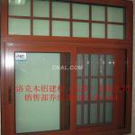 门窗铝型材生产厂家的业务拓展与中铝网在室内外门窗加工与销售中的重要作用